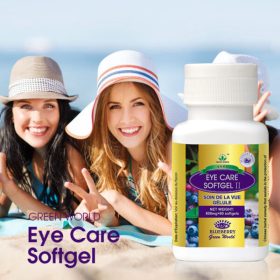 Àgbàlá Ìwòsàn Blueberry Eye Care Softgel